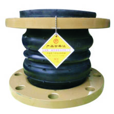 KST型雙球體橡膠接頭